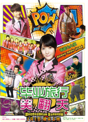 初学者必看：如何快速上手《我的世界（中国版）》